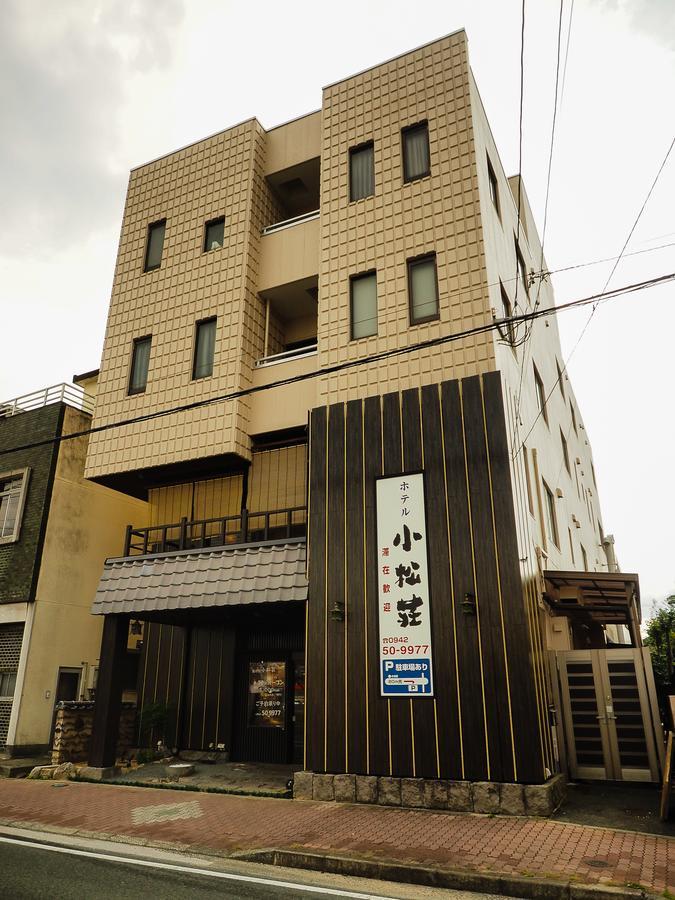 Hotel Komatsusou Tosu Exterior photo