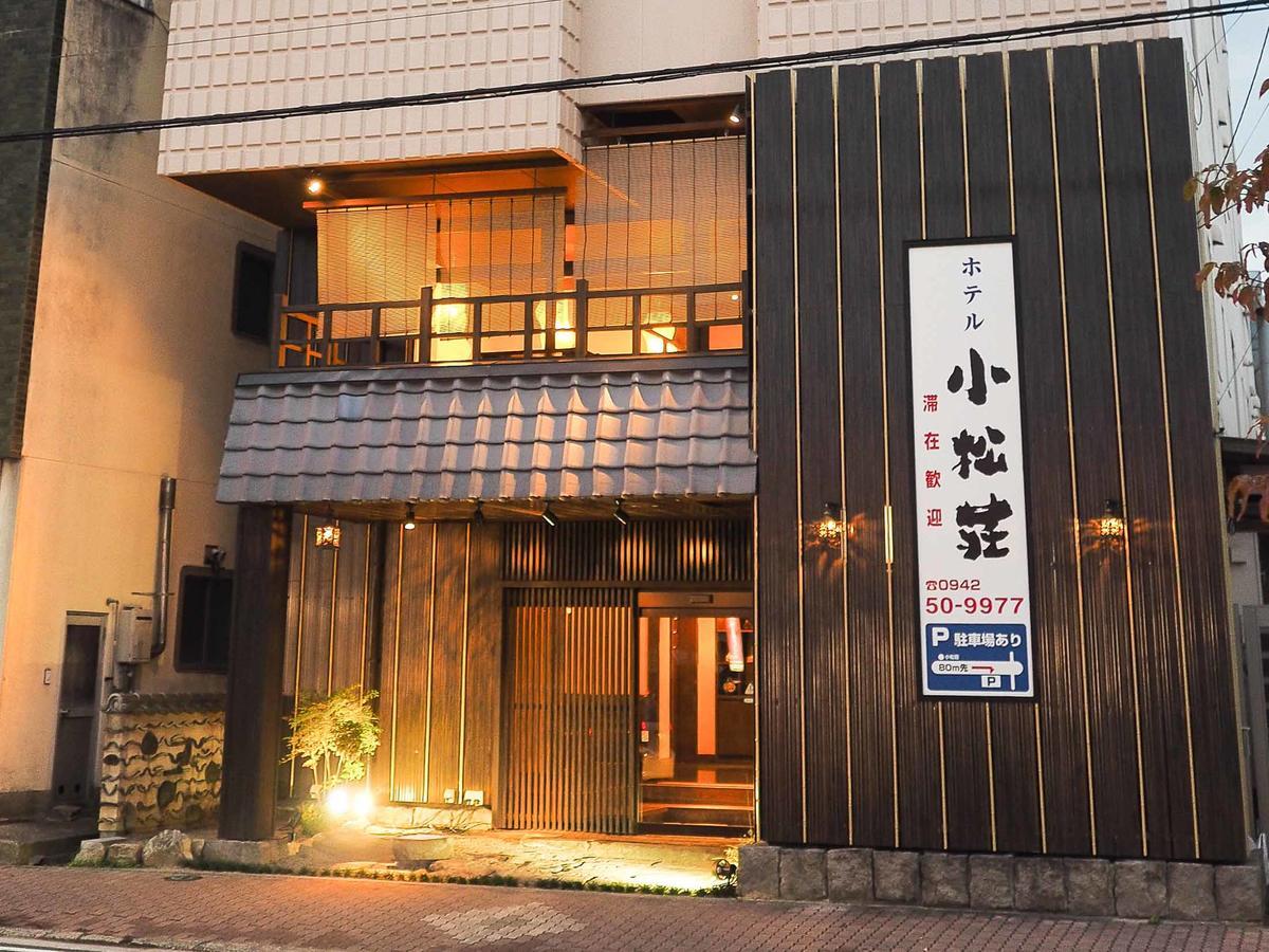 Hotel Komatsusou Tosu Exterior photo